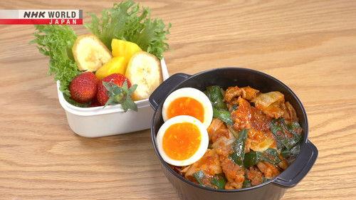 BENTO EXPO Season 9 Episode 2 - Citrus Teriyaki Pork Bento & Pork Kimchi Don Bento