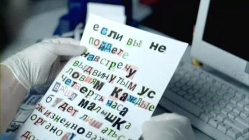 The Interns Season 1 Episode 26 - Episode 26