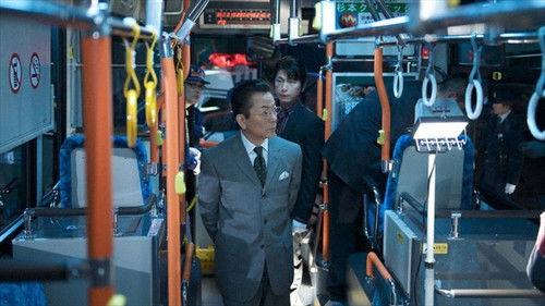 AIBOU: Tokyo Detective Duo Season 8 Episode 8 - Episode 8