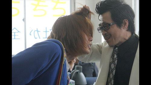 Ushijima the Loan Shark Season 1 Episode 6 - Episode 6