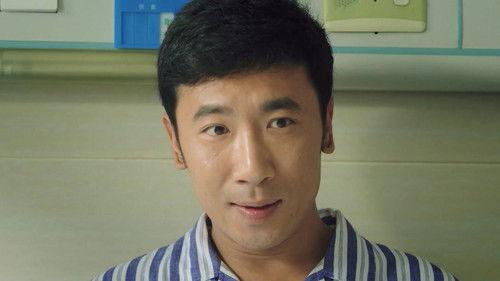 Maple Leaf Red Season 1 Episode 24 - Episode 24