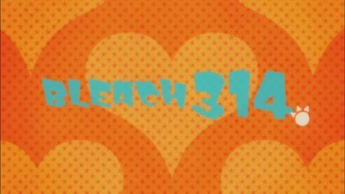 undefined Season 1 Episode 314 - Kon Saw It! The Secret of a Beautiful Office Lady