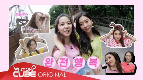CLC in Seongdong-Gu Season 1 Episode 6 - Episode 6