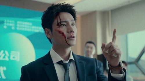 Win The Future Season 1 Episode 1 - Episode 1