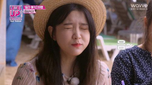 Level Up! Project Season 1 Episode 7 - Episode 7