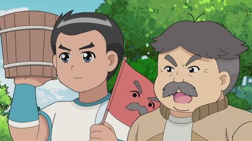 Ori Princess Season 5 Episode 7 - Episode 7