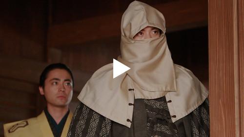 Nobunaga Concerto Season 1 Episode 10 - Exile the Fake One