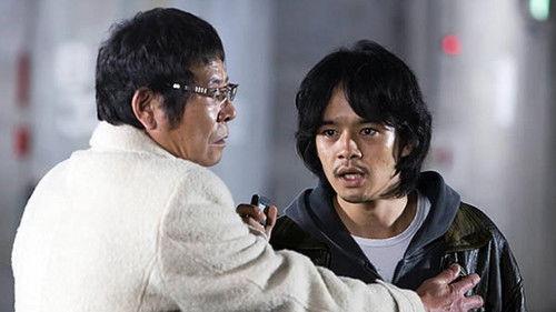 Silver and Gold Season 1 Episode 3 - Episode 3