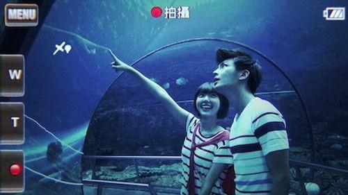 Just You Season 1 Episode 23 - Episode 23