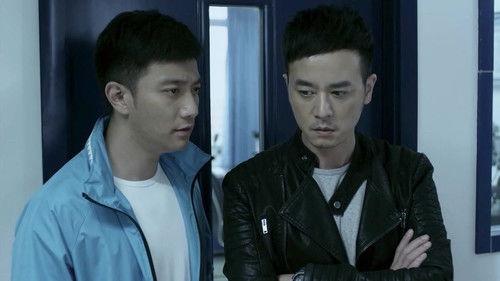 Special Case Hunt Season 1 Episode 5 - Episode 5