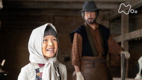 Natsuzora Season 1 Episode 2 - Episode 2