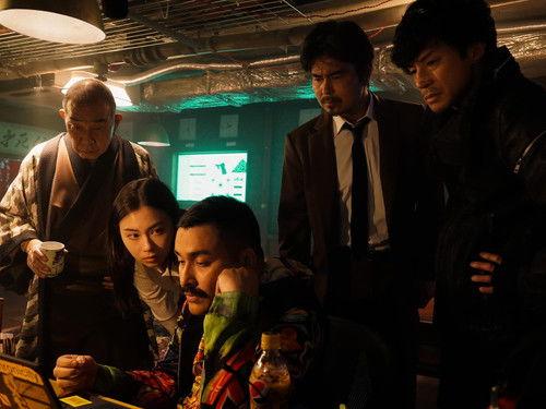 GAME OF SPY Season 1 Episode 3 - Episode 3