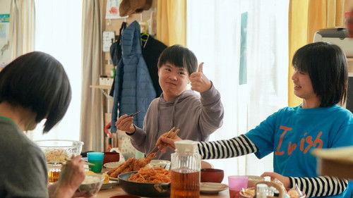 I Didn't Love You Because I Was a Family, But I Loved You as a Family Season 1 Episode 2 - Episode 2