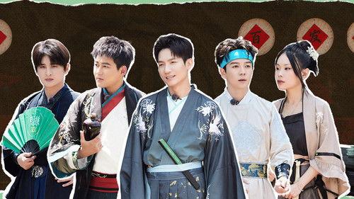 Come on Bro Season 1 Episode 13 - Episode 13