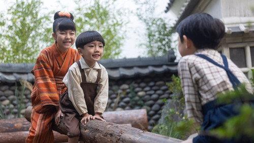 Anpan Season 1 Episode 3 - Episode 3