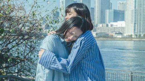 The Great Passage: I'll Make a Dictionary Season 1 Episode 10 - Episode 10