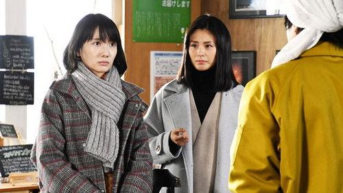 Dear My Loneliness and Darkness Season 1 Episode 4 - Episode 4