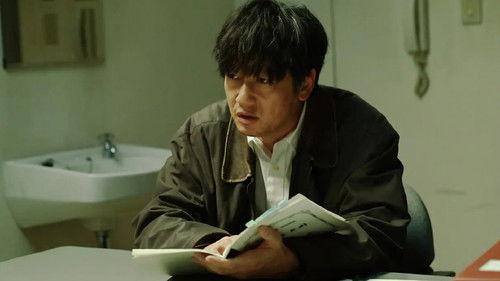 Double-edged Axe Season 1 Episode 4 - Episode 4