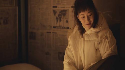 Unknown Number Season 1 Episode 18 - Episode 18