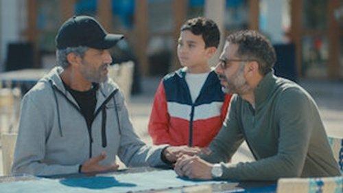 Catalog Season 1 Episode 7 - The Last To Know