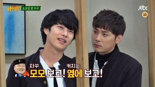 Men on a Mission Season 1 Episode 51 - Duet Project: Universe Cowards