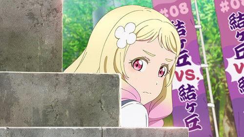 LoveLive! Superstar!! Season 3 Episode 8 - Yuigaoka VS Yuigaoka