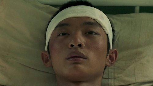 Minning Town Season 1 Episode 8 - Episode 8