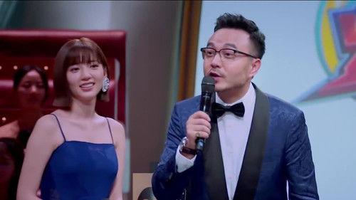 Mars Intelligence Agency Season 3 Episode 6 - Episode 5