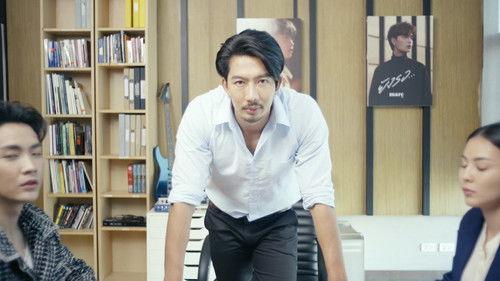 Close Friend Season 2 Episode 6 - Close Your Eyes and Open Your Heart