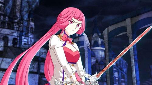 斗破苍穹-动态漫画 Season 3 Episode 23 - Episode 23