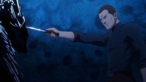 Hitori No Shita - The Outcast Season 6 Episode 5 - Episode 5