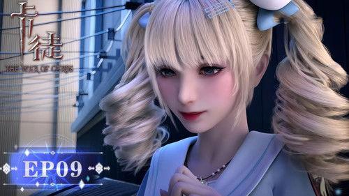 The War of Cards Season 1 Episode 9 - Episode 9