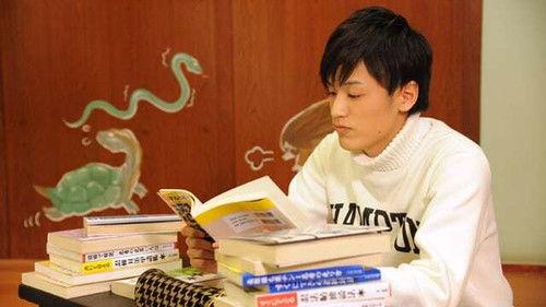 Shuriken Sentai Ninninger Season 1 Episode 3 - The Formidable Enemy Gabi Appears!