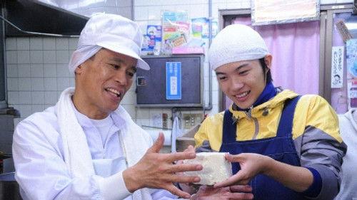 Odd Family 11 Season 1 Episode 6 - Episode 6