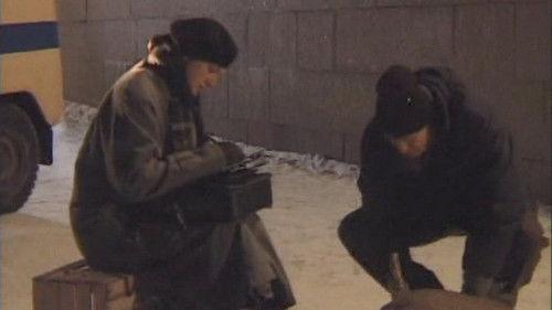 Secrecy of the Investigation Season 1 Episode 5 - Episode 5