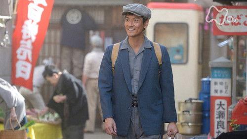 Hiyokko Season 1 Episode 3 - Week 01 - Dad Is Coming Home!