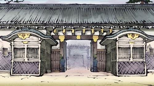 Oh! Edo Rocket Season 1 Episode 16 - I'm That Thing!