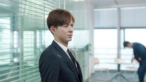 Make a Wish Miss Xianqi Season 1 Episode 11 - Episode 11