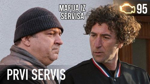 First Service Season 4 Episode 95 - Majin dečko