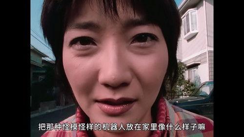 Background image for Episode 5