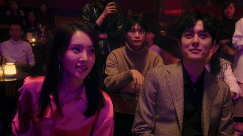 Dear Missy Season 1 Episode 3 - Episode 3