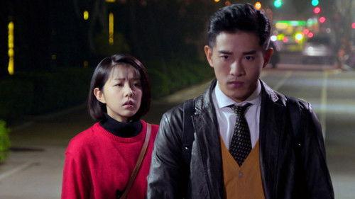 Back to 1989 Season 1 Episode 18 - Episode 18