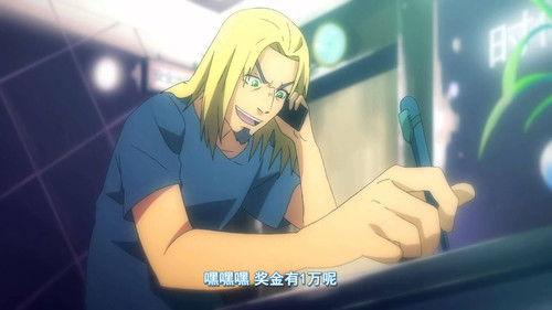 Lu's Time Season 1 Episode 5 - Episode 5