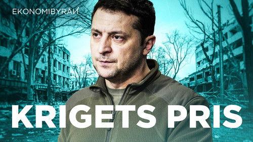 Ekonomibyrån Season 5 Episode 14 - Episode 14