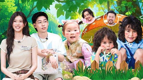 Daddy at Home Season 4 Episode 17 - Episode 17