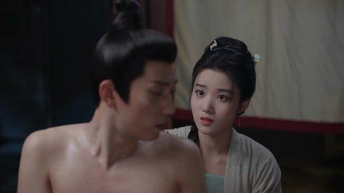 Serendipity Season 1 Episode 3 - Episode 3