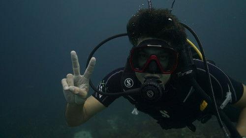 Les flots Season 1 Episode 2 - Episode 2