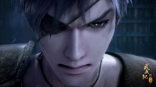 The Journey of Wugeng Season 2 Episode 19 - Episode 19