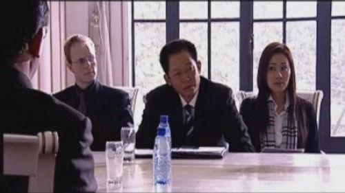 Tian Dao Season 1 Episode 1 - Ding Yuanying Dissolves His Private Equity Fund