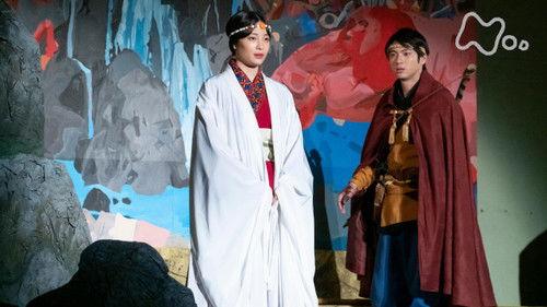 Natsuzora Season 1 Episode 24 - Episode 24